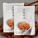 소풍전날 | 30개월 아이와 가평소풍캠핑장 후기 방가로 이용·계곡·수영장·아이 놀거리 가득한 가족캠핑