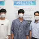 대한건설 이미지