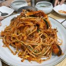 고성아지매딸찜 이미지
