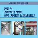 썸가요장
