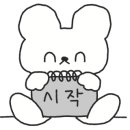 리얼펍살얼음맥주 이미지