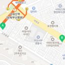 고운들공인중개사사무소 이미지