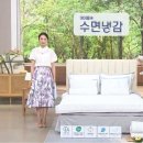 스토아마트 이미지