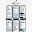유현옥 림프 다이어트 네이버블로그