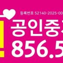 모현중앙하이츠 이미지