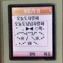 유리아이 네이버블로그