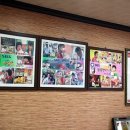 삼송꾼만두 이미지