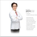 맑은피부과 이미지