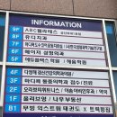 올리브정신건강의학과의원 이미지