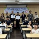 오뚝이교실 이미지