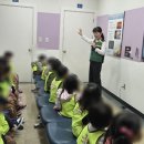 트루엘어린이집 이미지