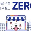 예스안경 이미지