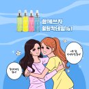 플로라스킨케어 - 안양시 동안구 | 플로라스킨케어
