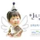 샛별양푼이동태탕