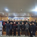 기린농협 본점 이미지