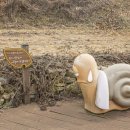 정겨운마을 이미지