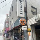 카페 레네