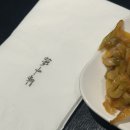 몽중헌 공덕 런치 딤섬 코스 후기