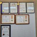 휴나래안마원 이미지