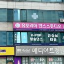 원사인컴퍼니 이미지