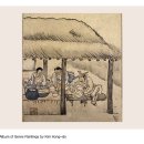 보물 김홍도 필 풍속도 화첩 이미지