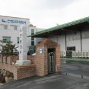 (주)진명기업 네이버블로그