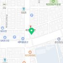 조궁희정형외과의원 이미지