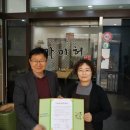 중계본동 주민센터 이미지