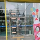 유성도서관 1층 | 10개월 아기와 대전 어린이장난감도서관 본원(노은점) 방문 후기