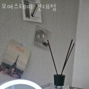 건국대학교 정문 이미지