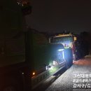 강서상용현대서비스주