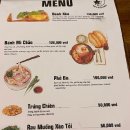 [푸꾸옥여행]1일차/ 메오치킨(meo kitchen), 유주스파(Yuju spa), 까미아 리조트(Camia resort&amp;spa)
