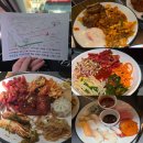 서초더블유타워 | 서초 더블유페스타 돌잔치 후기 주차정보