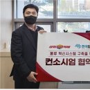 성화기업 이미지