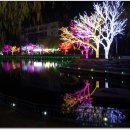 거북공원-2　 이미지