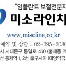 홍제태양약국 이미지
