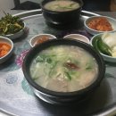 가야돼지집 이미지
