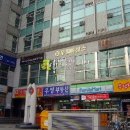 우정마샹스 오피스텔 이미지