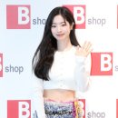 다현 이미지