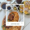 시유당 | [천안 브런치 카페] 시유당 솔직후기(베이커리, 브런치 메뉴, 가격)