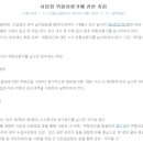 행정용 15 이미지