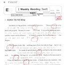 이카루스학원 이미지