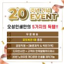 삼보인쇄 이미지