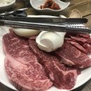 단풍미인한우홍보관 네이버블로그