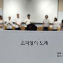 마음의 근육을 키워 건강의 삶, 행복한 삶 이미지