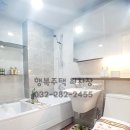 HM팰리스 이미지