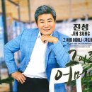 어머니이름으로 이미지