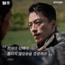 은우네짜글이 | 듀듀