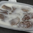 착한곰탕 | 착한한우정육점 한우사골곰탕 후기 _ 진한 찐 사골 국