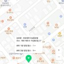 씨유제주구남중앙점 네이버블로그